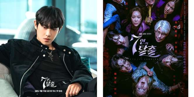 Sinopsis Drakor 7 Escape yang Dibintangi Lee Joon Hingga Jebolan The Penthouse, Siap Tayang Perdana Malam Ini