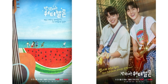 Sinopsis Twinkling Watermelon, Drakor Terbaru yang Dibintangi Choi Hyun Wook dan Ryeoun