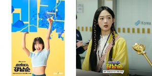 Profil Lee Yoo Mi, Bintang Utama Drakor  Strong Girl Nam Soon yang Curi Perhatian