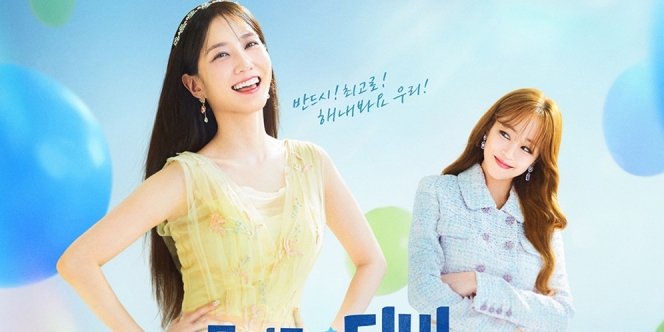 Sinopsis Castaway Diva, Drama Korea Terbaru Park Eun Bin yang Tayang Mulai 28 Oktober 2023