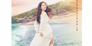 Tayangan Perdana Castaway Diva Cetak Rating Tinggi, Park Eun Bin Sukses Bikin Penonton Drakor Terpana