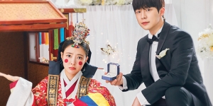 Sinopsis The Story of Park's Marriage Contract, Drakor Terbaru yang Dibintangi Lee Se Young dan Bae In Hyuk!