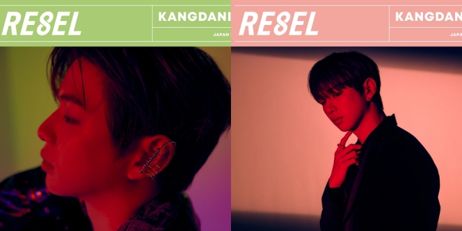 Lirik Lagu Kang Daniel - Re8el