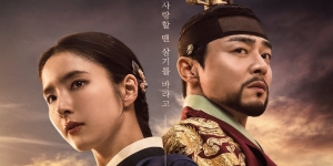 Rating Drakor Captivating The King dan Para Pemainnya, Dibintangi Jo Jung Sung