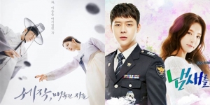 Jadi Mata-Mata di Captivating The King, Ini 7 Drama Korea yang Dibintangi Shin Se Kyung