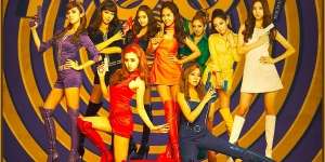 Lirik Lagu SNSD - Hoot Hoot