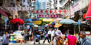 Sham Shui Po Hong Kong: Surganya Oleh-oleh, Jajanan Tradisional, Barang Antik, dan Banyak Lainnya!