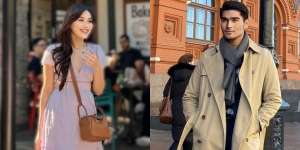 Ayu Ting Ting Dikabarkan Dekat dengan Brata Kartasasmita, Siapakah Sosoknya?