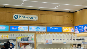 Baby Wise Hadirkan Flagship Store di BSD: Solusi Nyaman dan Terpercaya untuk Kebutuhan Ibu, Bayi, dan Anak