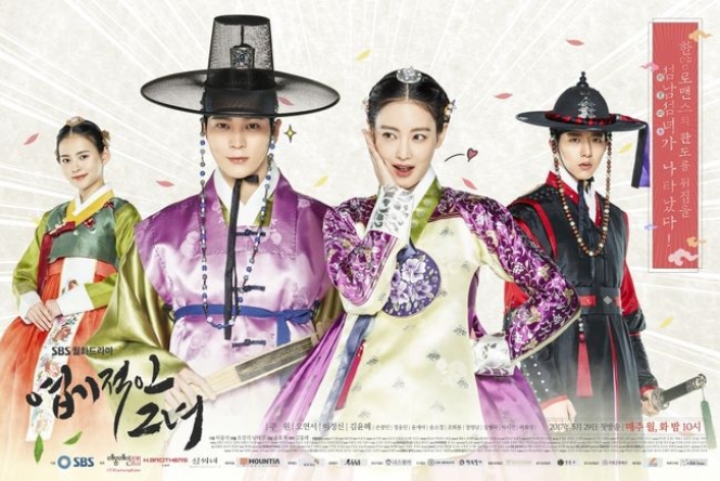 10 Drama Korea Kolosal yang Berkesan dan Bikin Susah Move On, Wajib Nonton nih!
