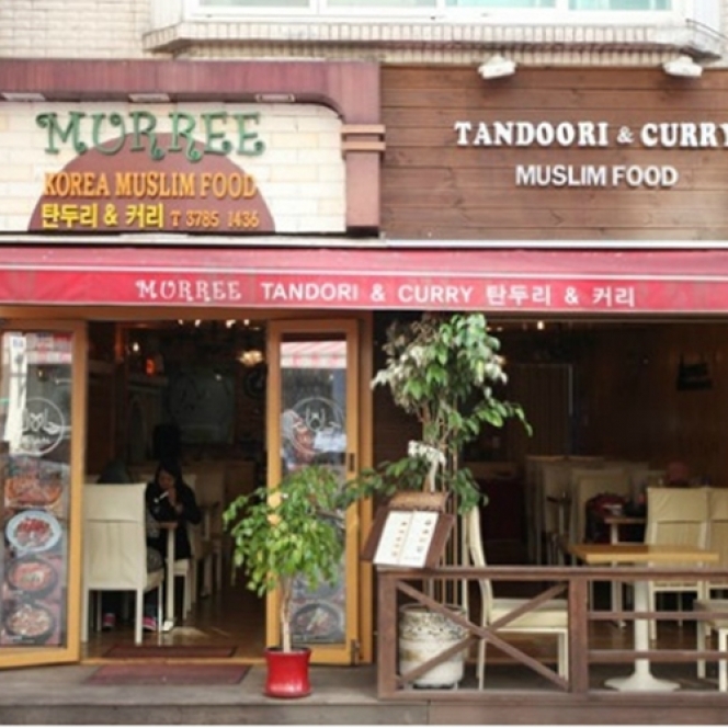 7 Restoran Halal di Korea Selatan yang Paling Populer, Wajib di Coba Muslim Traveler nih