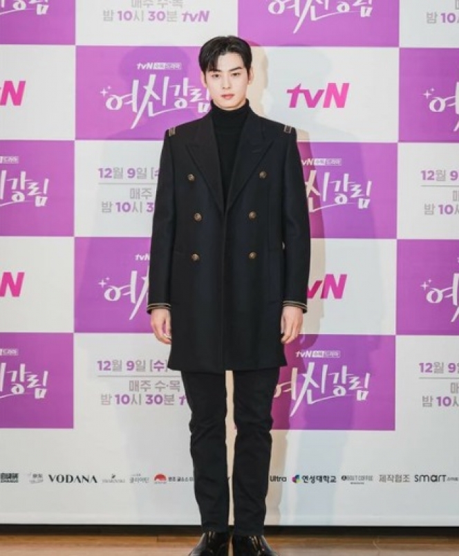 Jadi Anak Sultan di True Beauty, Ini 10 Outfit Cha Eun Woo dengan Harga Fantastis