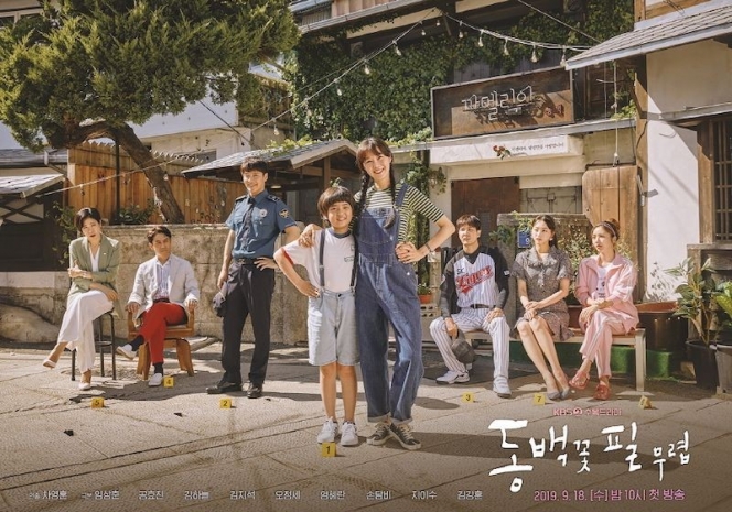 7 Drama Korea Tentang Pengorbanan Ayah Ibu untuk Anak, Menyentuh Hati dan Bikin Mewek!