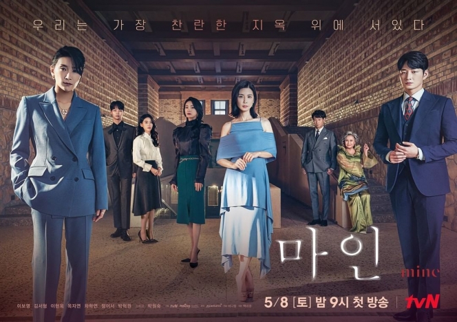 Jangan Lewatkan, 10 Drama Korea Tebaru yang Paling Banyak Dibicarakan