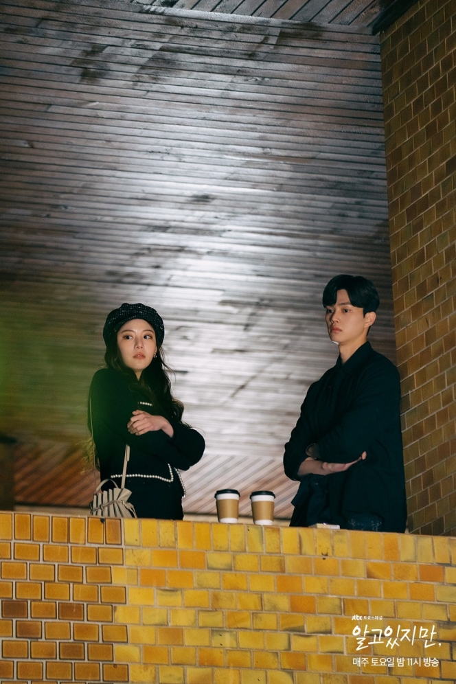 Deretan Potret Kecemburuan Song Kang dan Han So Hee di ’Nevertheless’ Tayang Hari ini