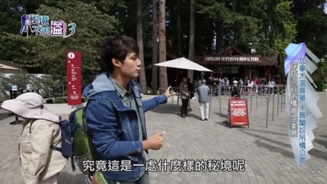 Viral Pembawa Acara TV Taiwan Mirip Rizky Billar, bak Pinang Dibelah Dua!