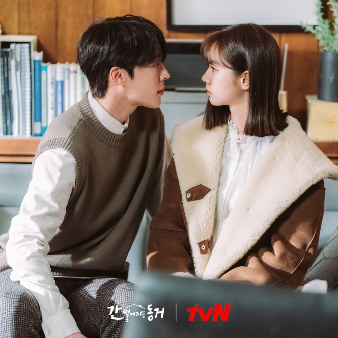 Adegan Romantis Jang Ki Yong dan Hyeri di My Roommate Is a Gumiho Episode 15