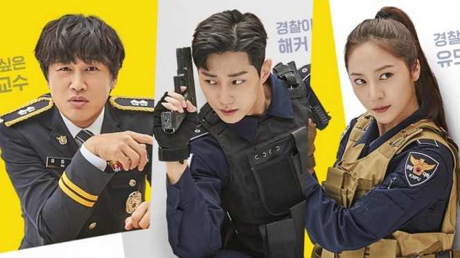 Police University, 6 Alasan Kamu Wajib Nonton Drakor yang Dibintangi Cha Tae Hyun dan Krystal Ini