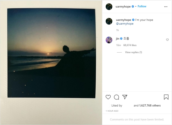 7 Postingan Pertama Anggota Boy Grup BTS di Instagram, Mulai Foto Ganteng Sampai Gambar Fosil