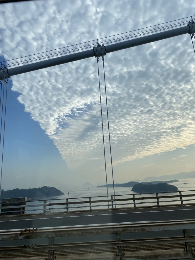 Bikin Heboh, Berikut 7 Penampakan Awan Unik yang Menutupi Sebagian Langit di Jepang