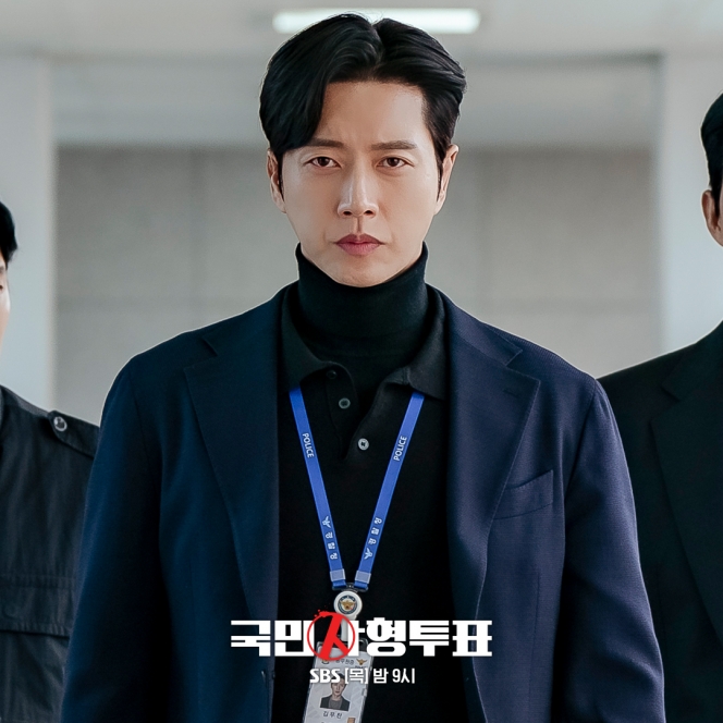 Ganteng Paripurna, Park Hae Jin Sukses Bikin Kaum Hawa Kelepek-Kelepek di Still Suts Drakor The Killing Vote