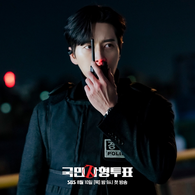 Ganteng Paripurna, Park Hae Jin Sukses Bikin Kaum Hawa Kelepek-Kelepek di Still Suts Drakor The Killing Vote