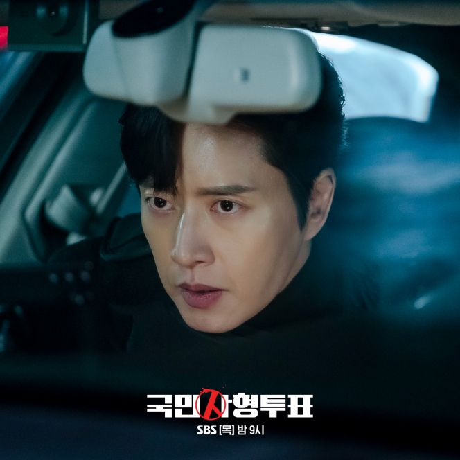 Ganteng Paripurna, Park Hae Jin Sukses Bikin Kaum Hawa Kelepek-Kelepek di Still Suts Drakor The Killing Vote