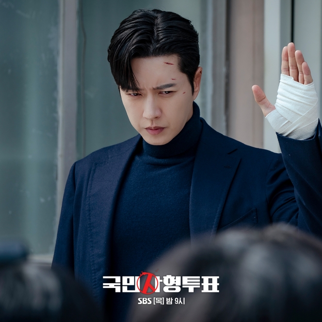 Ganteng Paripurna, Park Hae Jin Sukses Bikin Kaum Hawa Kelepek-Kelepek di Still Suts Drakor The Killing Vote