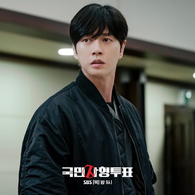 Ganteng Paripurna, Park Hae Jin Sukses Bikin Kaum Hawa Kelepek-Kelepek di Still Suts Drakor The Killing Vote