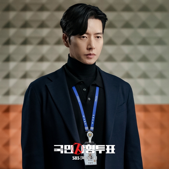 Ganteng Paripurna, Park Hae Jin Sukses Bikin Kaum Hawa Kelepek-Kelepek di Still Suts Drakor The Killing Vote