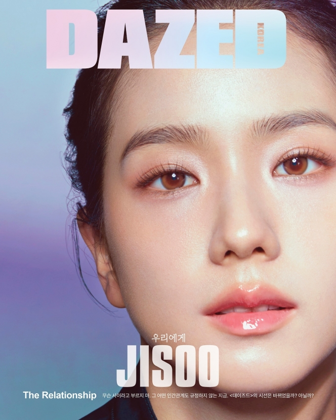Cantiknya Kelewatan, Jisoo BLACKPINK Sukses Buat Penggemar Terpukau di Pemotretan Majalah Dazed Korea