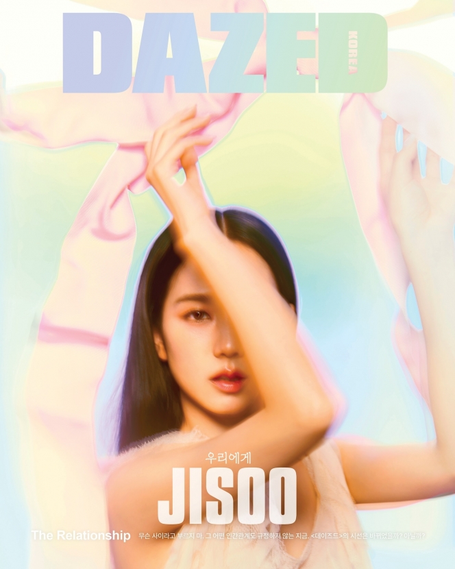 Cantiknya Kelewatan, Jisoo BLACKPINK Sukses Buat Penggemar Terpukau di Pemotretan Majalah Dazed Korea