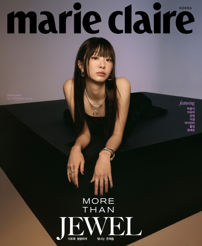 Cantiknya Kelewatan, Kim Da Mi Pancarkan Aura Mahal dan Elegan di Pemotretan Majalah Marie Claire Korea